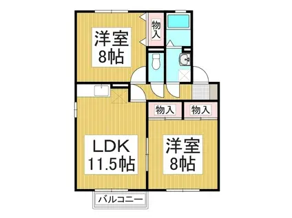トミユウ・ボラタ A(2LDK/1階)の間取り写真