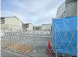 GRAMM北大路