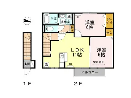 ファインシークA(2LDK/2階)の間取り写真