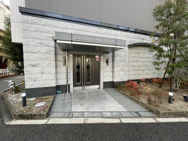 エスリード難波サウス