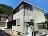 バンブーマン