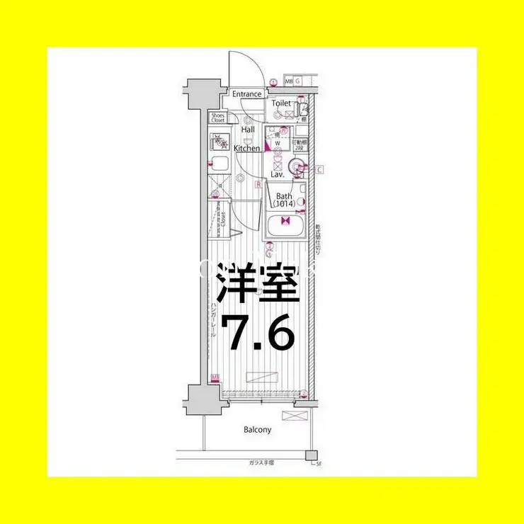 ガーラ・ヴィスタ横浜鶴見 3階階 間取り