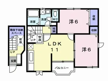 サンパティーク(2LDK/2階)の間取り写真