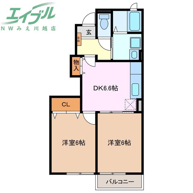 グランメゾンI(2DK/1階)の間取り写真