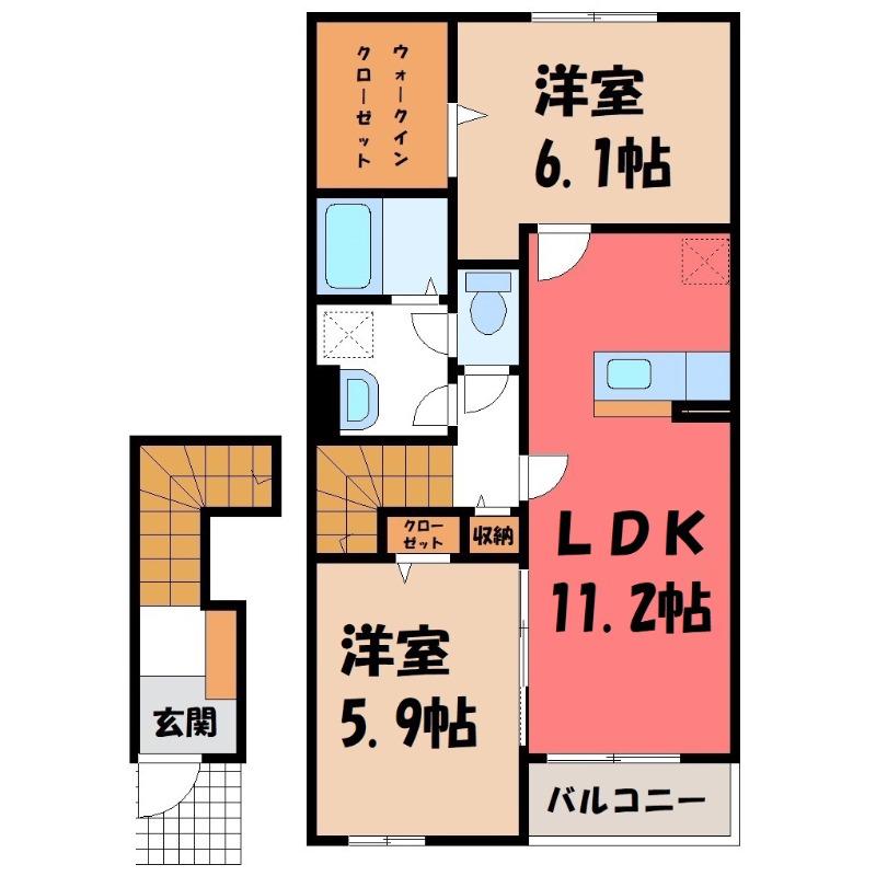 ブライトアンジュ・クロシェット(2LDK/2階)の間取り写真