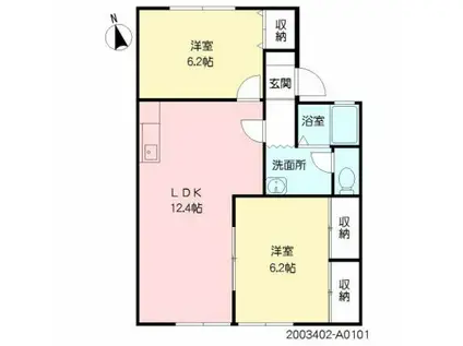 セジュールKI(2LDK/1階)の間取り写真