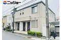 ベェルメゾン