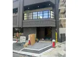 エステムコート新神戸2駅前山手