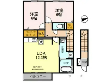 グランヴィラサン(2LDK/2階)の間取り写真