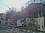 ＪＲ豊肥本線 東海学園前駅 徒歩13分 2階建 新築