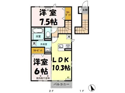 ポワール(2LDK/2階)の間取り写真