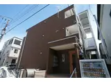 リブリ・CASA CAMINO横浜鶴見