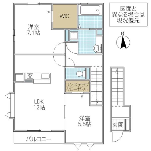 ピアヒルズ桜ヶ丘 C(2LDK/2階)の間取り写真