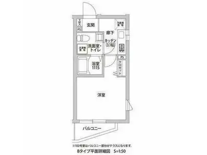 グランデュオ北沢(1K/1階)の間取り写真