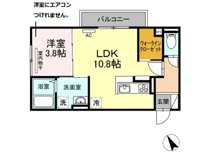 ルミナス三篠(1LDK/3階)の間取り写真