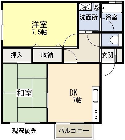 セジュールME(2DK/1階)の間取り写真