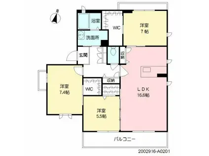 ヴィラグランデ水前寺(3LDK/2階)の間取り写真