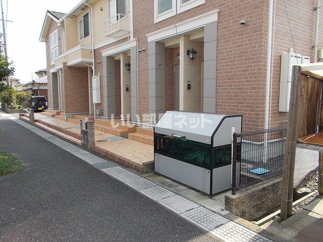 グランツ道