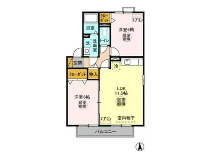 メゾンベールB(2LDK/2階)の間取り写真