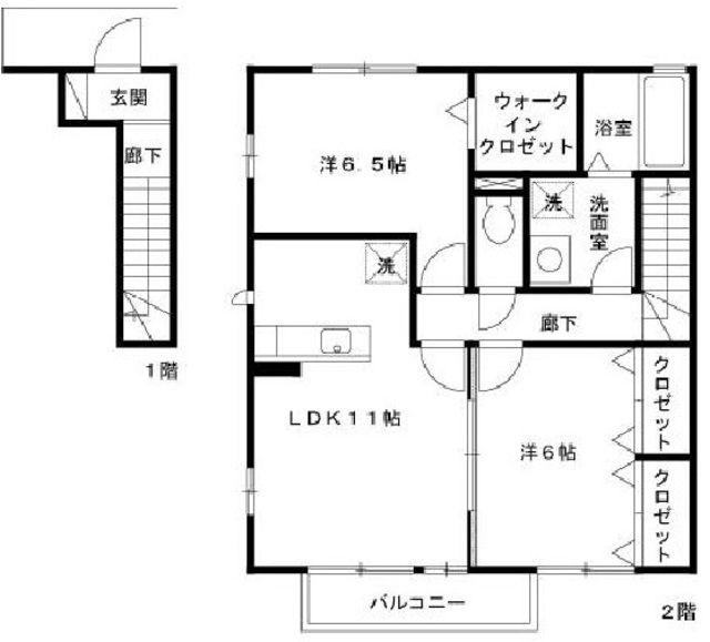 ヴェール・トワB(2LDK/2階)の間取り写真