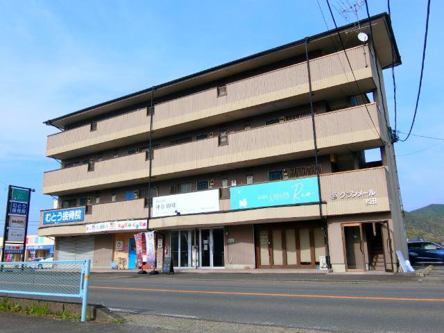 グランメール岩田