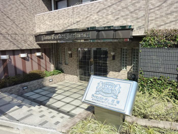 ライオンズガーデン成増