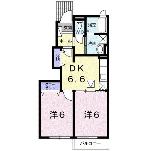 アーベイン浜田C(2DK/1階)の間取り写真