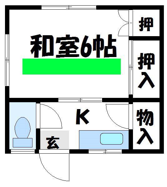 木間ビル(1K/3階)の間取り写真