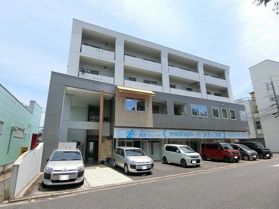 U-FLATS