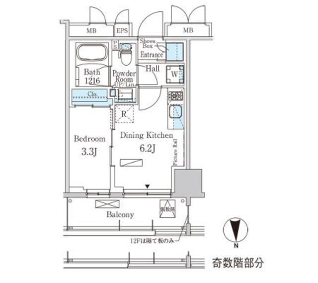 パークアクシス浅草田原町ガーデン(1DK/7階)の間取り写真