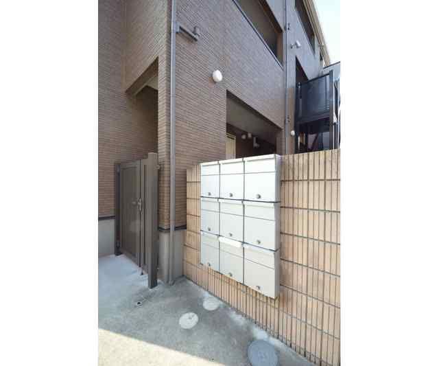 ESPOIR MAISON K