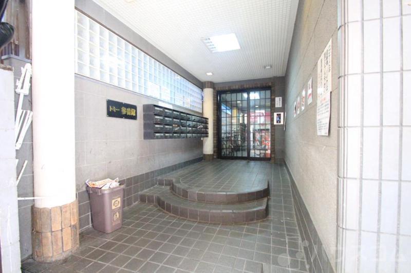 トミー参番館