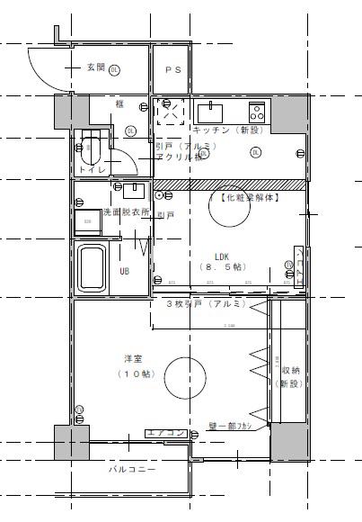 グランドパレス長土塀