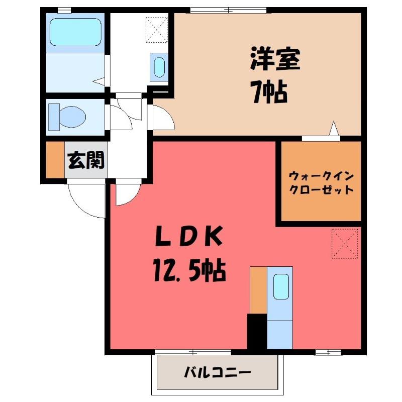 ローリエB(1LDK/2階)の間取り写真