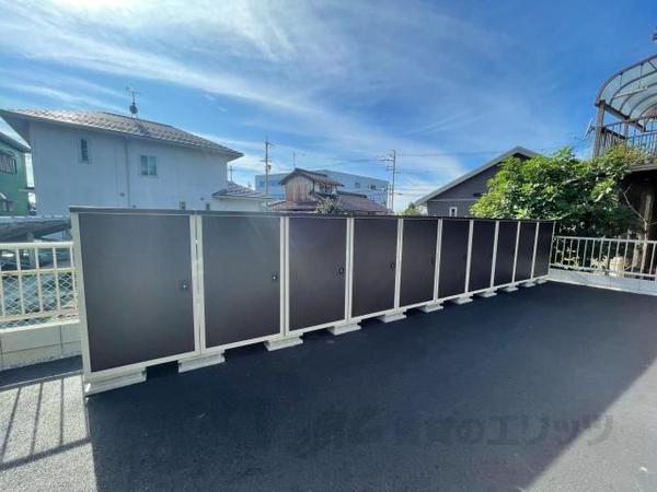 グッドライフステージ高宮