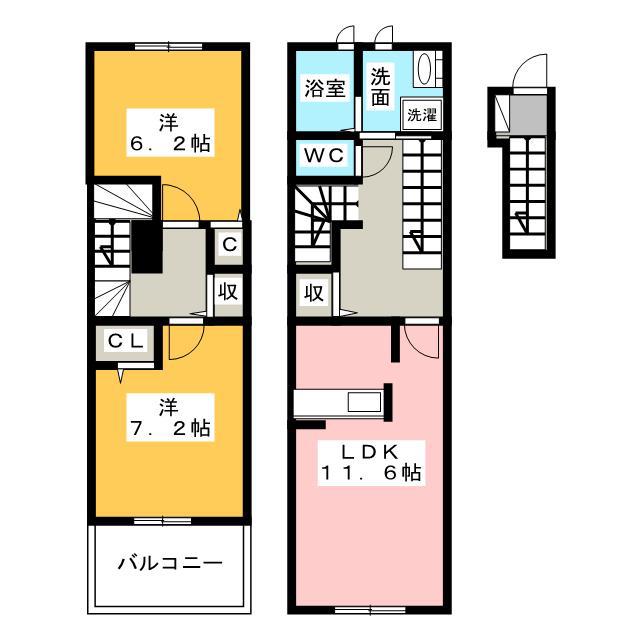 レインボー ローズ I(2LDK/2階)の間取り写真