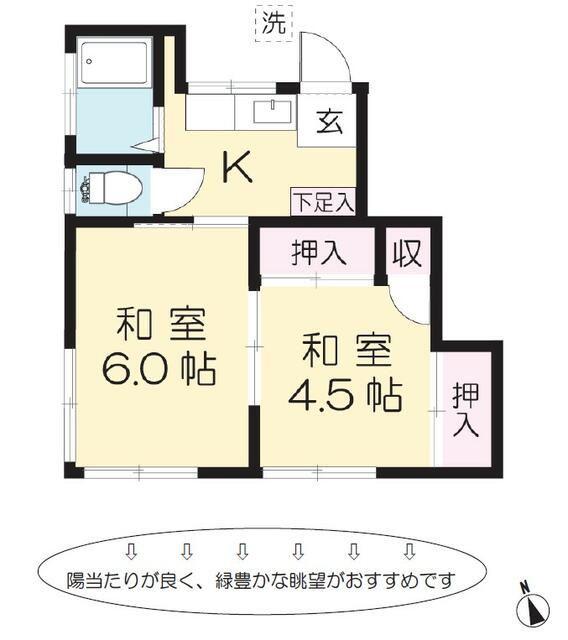 たくみ荘(2K/2階)の間取り写真
