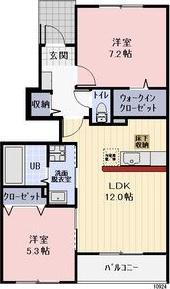 パークハイム美里(2LDK/1階)の間取り写真