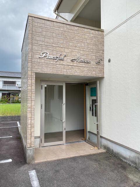ピースフルメゾン S棟