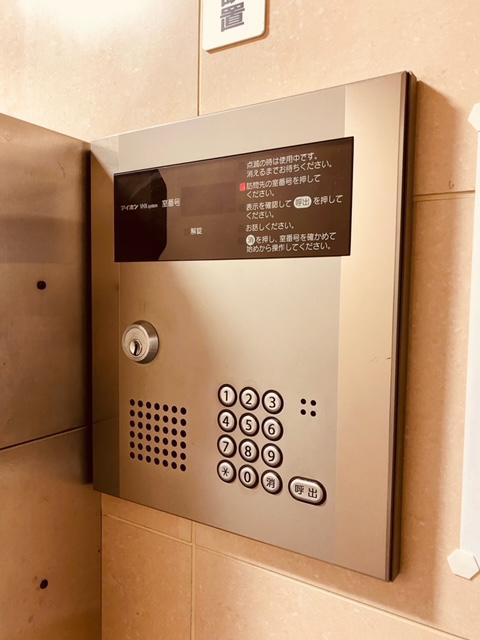 神田屋ビル