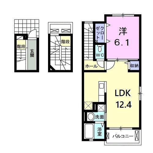 サンリット王禅(1LDK/3階)の間取り写真