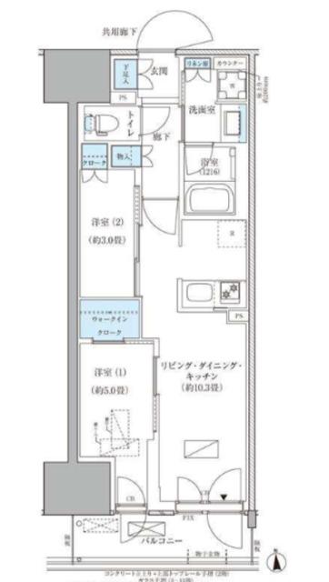 パークアクシス品川天王洲アイル(2LDK/5階)の間取り写真