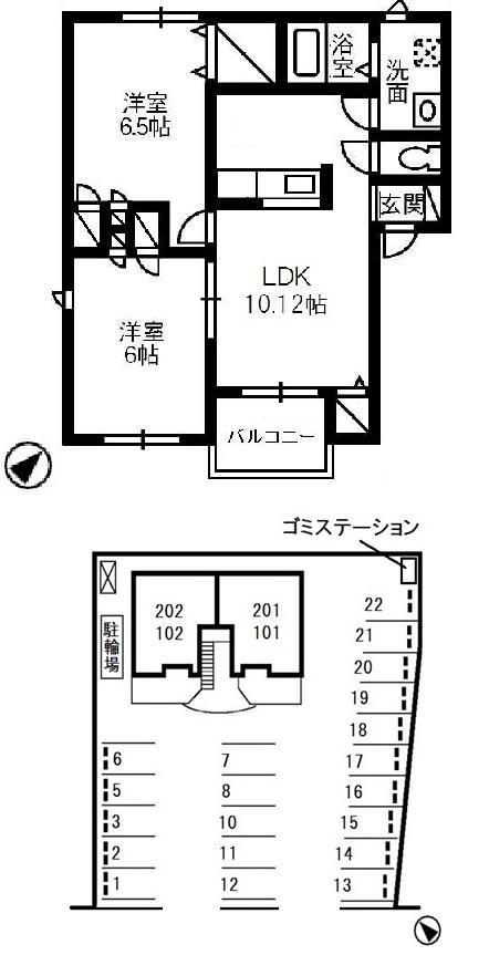 サンベルジュ(2LDK/2階)の間取り写真