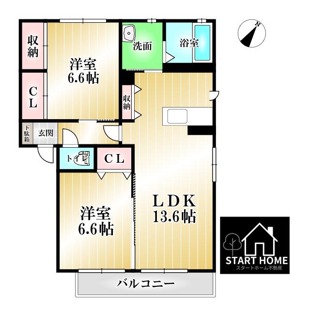 グランマスト春日 B棟(2LDK/2階)の間取り写真