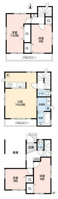 扇2丁目戸建(4LDK/1階)の間取り写真