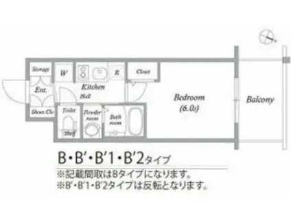 エステムコート大阪ウエストII(1K/7階)の間取り写真