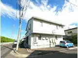 テラス友愛町