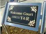 ウェルカムコートY&R A