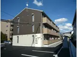 ＪＲ篠ノ井線 南松本駅 徒歩23分 3階建 築11年