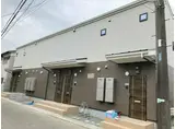 シーズンテラス